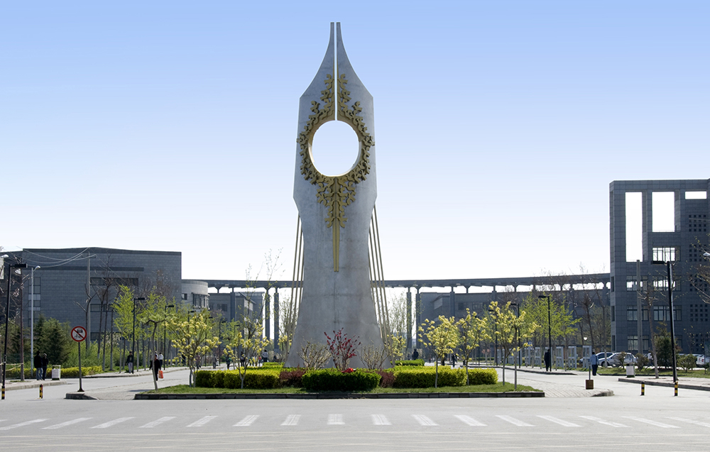 走进师大-天津师范大学招生信息网